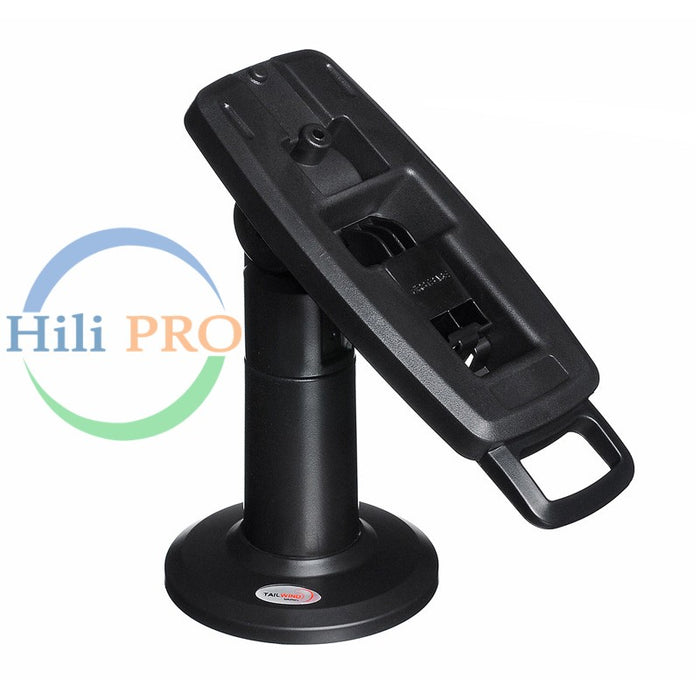 SWIVEL STAND FOR INGENICO ISC250 STAND - COMPLETE KIT - LOCK & LATCH (NO KEY) - SWIVELS 330 DEGREE - HILIPRO.COM